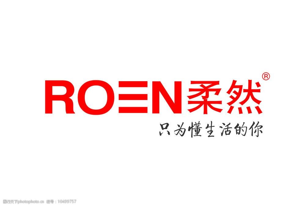 柔然壁纸矢量LOGO图片