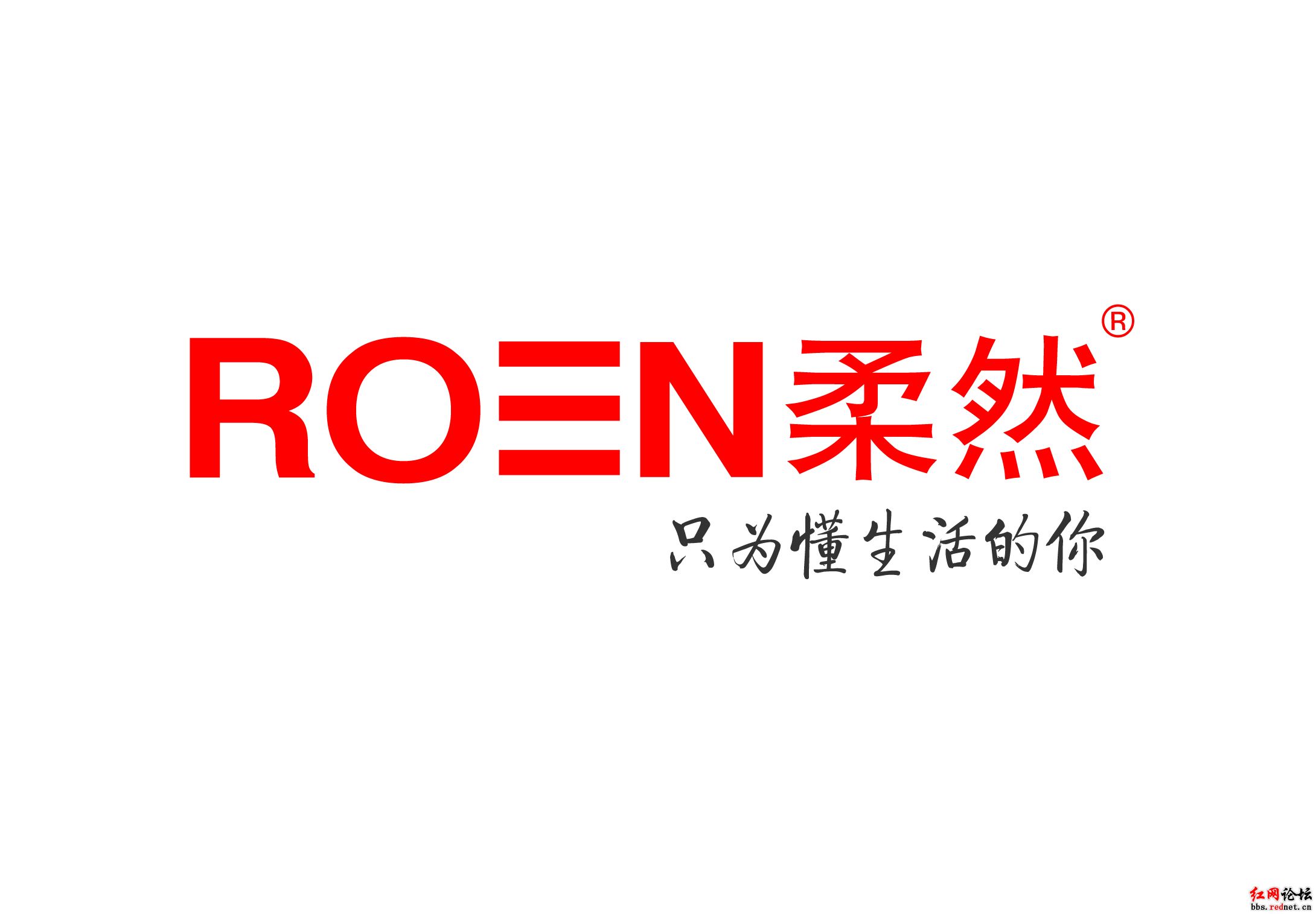 柔然对中国历史有什么影响?雄踞漠北100多年,灭亡后哪去了?